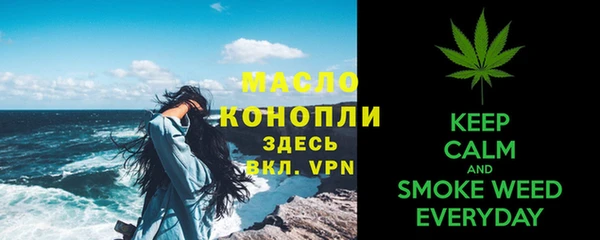 твердый Белоозёрский