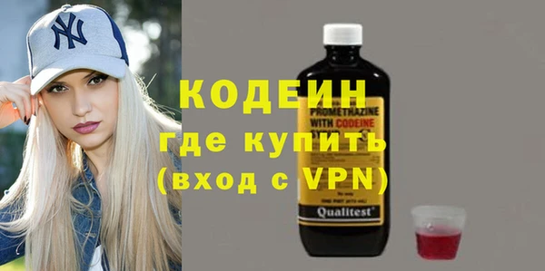 твердый Белоозёрский