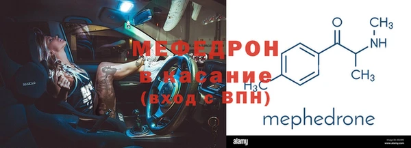 твердый Белоозёрский