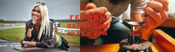 твердый Белоозёрский