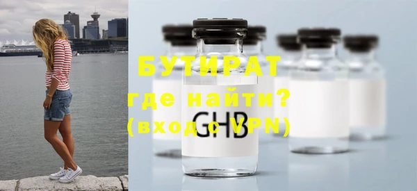 твердый Белоозёрский