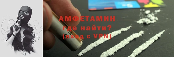 MESCALINE Гусев