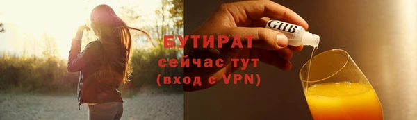 mix Богородицк