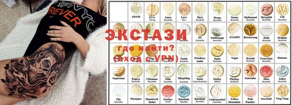 твердый Белоозёрский