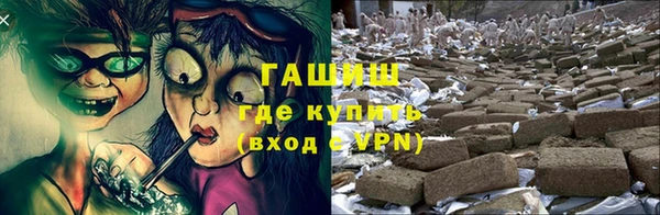 твердый Белоозёрский