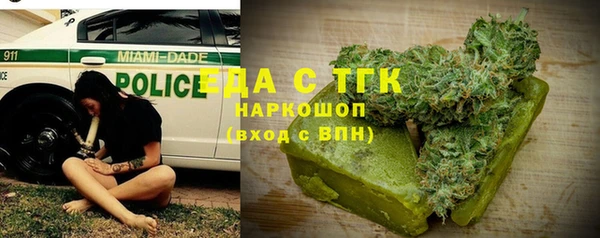 твердый Белоозёрский
