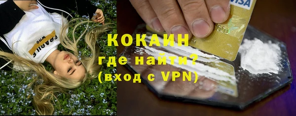 твердый Белоозёрский